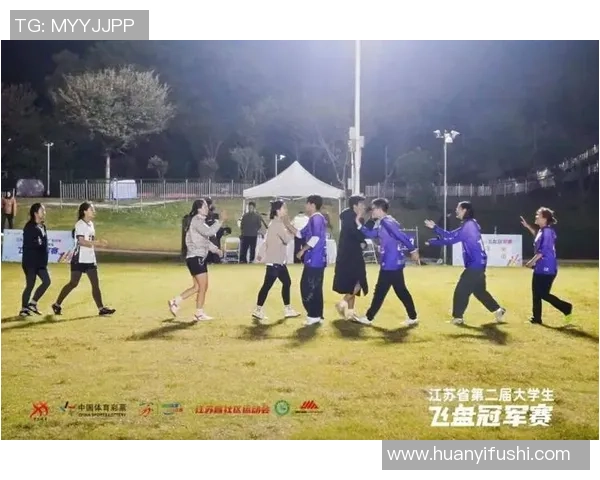 南京飞盘队个人能力引发热议球员表现与团队配合的深度探讨