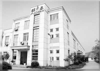 文具包装与服装鞋帽包装的设计特点比较分析